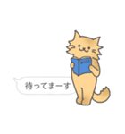 日常的な一言＆ニャンコ（個別スタンプ：8）