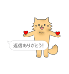 日常的な一言＆ニャンコ（個別スタンプ：18）