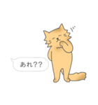 日常的な一言＆ニャンコ（個別スタンプ：25）