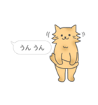 日常的な一言＆ニャンコ（個別スタンプ：26）