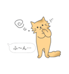 日常的な一言＆ニャンコ（個別スタンプ：27）