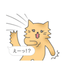日常的な一言＆ニャンコ（個別スタンプ：28）