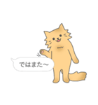 日常的な一言＆ニャンコ（個別スタンプ：31）
