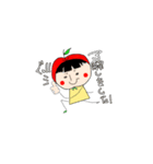 小さな女の子にいろんな果物を与えいます（個別スタンプ：12）