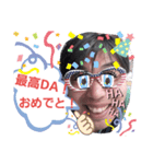 かわのDAスタンプだ！お腹いっぱいパート4（個別スタンプ：1）