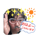 かわのDAスタンプだ！お腹いっぱいパート4（個別スタンプ：4）