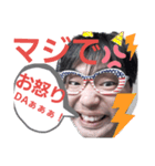 かわのDAスタンプだ！お腹いっぱいパート4（個別スタンプ：5）
