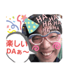 かわのDAスタンプだ！お腹いっぱいパート4（個別スタンプ：6）