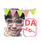 かわのDAスタンプだ！お腹いっぱいパート4（個別スタンプ：7）