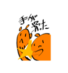 クマノミーズ！！（個別スタンプ：6）