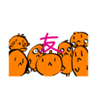 クマノミーズ！！（個別スタンプ：15）