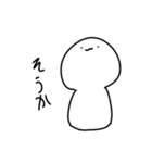 謎の白いやつが現れた（個別スタンプ：2）