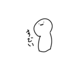 謎の白いやつが現れた（個別スタンプ：6）