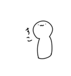 謎の白いやつが現れた（個別スタンプ：7）