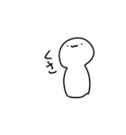 謎の白いやつが現れた（個別スタンプ：8）