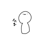 謎の白いやつが現れた（個別スタンプ：10）