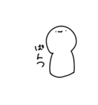 謎の白いやつが現れた（個別スタンプ：14）