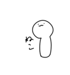 謎の白いやつが現れた（個別スタンプ：24）