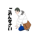 えぼんばースタンプ（個別スタンプ：2）