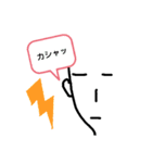 ノーハートさん（個別スタンプ：7）