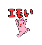 かおりん スタンプ3（個別スタンプ：2）