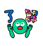 かおりん スタンプ3（個別スタンプ：9）