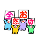 かおりん スタンプ3（個別スタンプ：14）