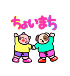 かおりん スタンプ3（個別スタンプ：15）