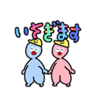 かおりん スタンプ3（個別スタンプ：16）