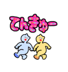 かおりん スタンプ3（個別スタンプ：29）