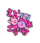 かおりん スタンプ3（個別スタンプ：30）