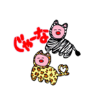 かおりん スタンプ3（個別スタンプ：32）