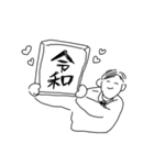 エモい タイポグラフィ（個別スタンプ：7）