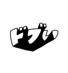 エモい タイポグラフィ（個別スタンプ：18）