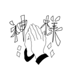 エモい タイポグラフィ（個別スタンプ：36）