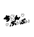 エモい タイポグラフィ（個別スタンプ：38）