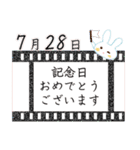 7月28日記念日うさぎ（個別スタンプ：8）