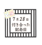 7月28日記念日うさぎ（個別スタンプ：10）