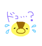黄色いカワイイアタシ♪（個別スタンプ：8）