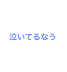 いえあスタンプ（個別スタンプ：15）