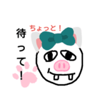 ラヴィミーとんneCo.（個別スタンプ：8）