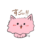 ゆるふわワンコのもふもふチロ助（個別スタンプ：15）