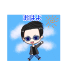 つっくんのスタンプ（個別スタンプ：1）