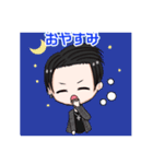つっくんのスタンプ（個別スタンプ：2）