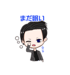 つっくんのスタンプ（個別スタンプ：3）