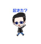 つっくんのスタンプ（個別スタンプ：5）