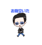 つっくんのスタンプ（個別スタンプ：6）