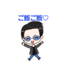 つっくんのスタンプ（個別スタンプ：7）