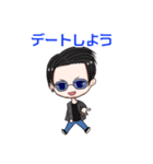つっくんのスタンプ（個別スタンプ：9）