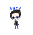 つっくんのスタンプ（個別スタンプ：10）